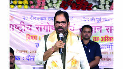 Naqvi bats for ‘one nation, one voter’ list