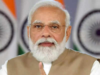PM Modi pays tribute to Deen Dayal Upadhyay, says Chandigarh airport will be named after Shaheed Bhagat Singh: Mann Ki Baat key points