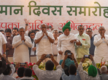 
Nitish Kumar, Sharad Pawar, Sukhbir Singh Badal at Haryana rally, but many skip

