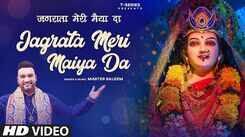 Navratri Special: Latest Punjabi Devi Geet 'Jagrata Meri Maiya Da' Sung By Master Saleem