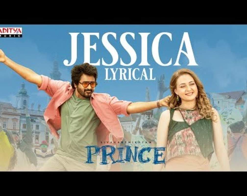 
Prince | Telugu Song - Jessica (Lyrical)
