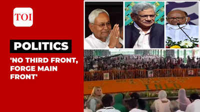 At INLD rally, with opposition leaders Sharad Pawar, Sitaram Yechury, Sukhbir Badal, Nitish Kumar urges parties to build 'main front' to challenge BJP
