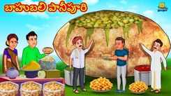 Watch Popular Children Telugu Nursery Story 'The Bahubali Panipuri' for Kids - Check out Fun Kids Nursery Rhymes And Baby Songs In Telugu