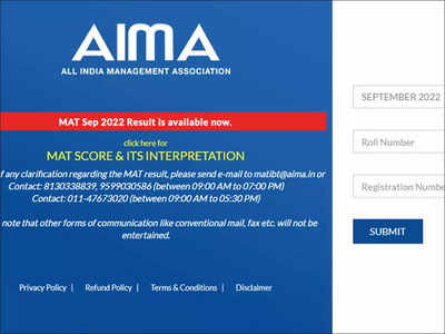 AIMA MAT Result 2022 for Sept session announced, download on mat.aima.in