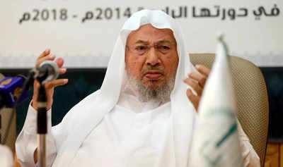 Egyptian cleric revered by Muslim Brotherhood dies at 96
