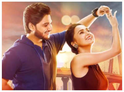 'Man Kasturi Re’ new poster out