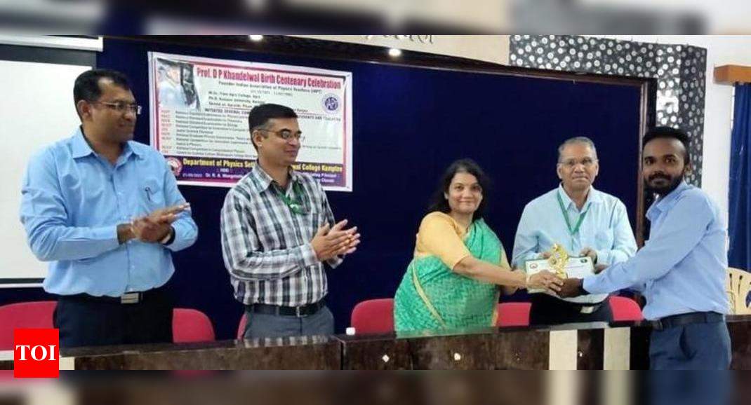 SK Porwal College, IAPT organize seminar competition for students ...