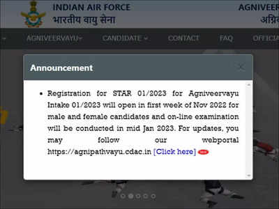 Indian Air Force Agniveer Vayu Intake 01/2023 application to begin from Nov first week on agnipathvayu.cdac.in