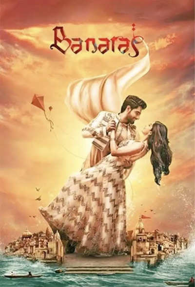 Banaras trailer released; time travel hinted in the story