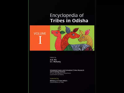 CM Naveen Patnaik releases 'Encyclopaedia of Tribes in Odisha'