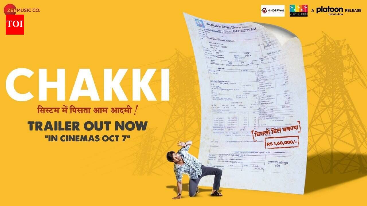 Chakki - Official Trailer