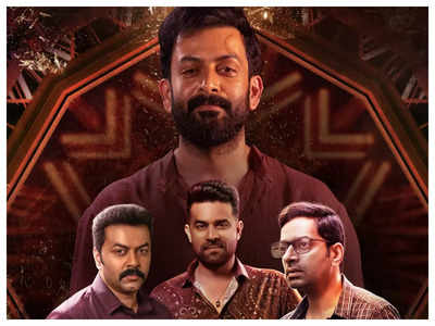 Prithviraj Sukumaran starrer ‘Theerppu’ gets an OTT release date ...