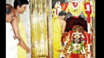 Chamarajanagar Dasara opens