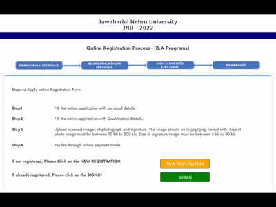 JNU Admission 2022 through CUET-UG begins at jnuee.jnu.ac.in, apply here now