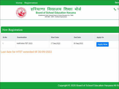 HTET 2022 application last date extended to Sept 30, apply here