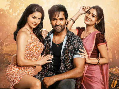 Vishnu Manchu's 'Ginna' release date postponed; avoids clash with Chiranjeevi's 'God Father' and Nagarjuna's 'The Ghost'