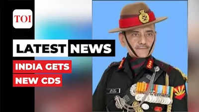 Lt General Anil Chauhan (Retired) named India's new Chief of Defence Staff
