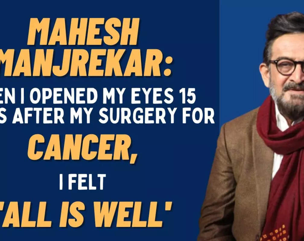 
Exclusive: Bigg Boss Marathi host Mahesh Manjrekar on his cancer recovery
