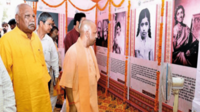 CM Yogi Adityanath unveils 'Lata Chowk' in Ayodhya