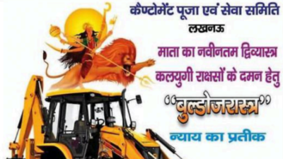 Lucknow: Now, Goddess Durga to ride a 'bulldozer' at Cantt pandal