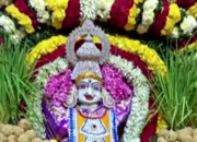 Andhra Pradesh: 5000 laddus offered to Goddess Kanaka Maha Lakshmi in Visakhapatnam