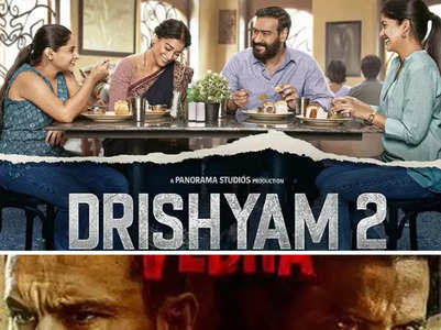 Upcoming Bollywood films that are remakes
