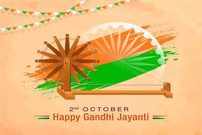 Gandhi Jayanti 2022: Know History and Life Journey of Mahatma Gandhi
