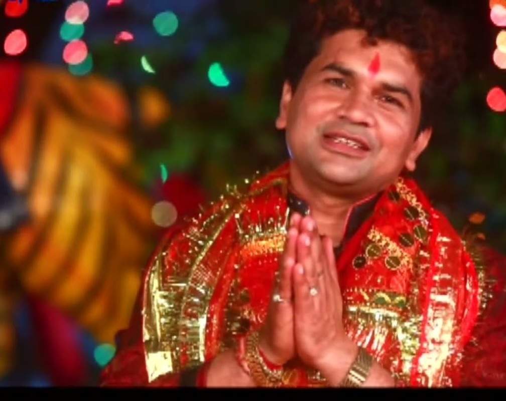 
Navratri Special: Watch Latest Devi Bhajan 'Jagi Ho Mayia Ji' Sung By Avinash Yadav
