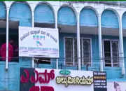 Karnataka Police raids SDPI office in Chikkamagaluru