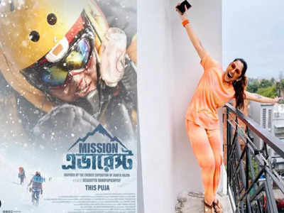 Chandreyee Ghosh: There is an emotional connection with ‘Mission Everest’ and that’s what drives the film