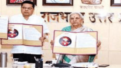 Governor Anandiben Patel launches mobile app, logo for grand Ayodhya Deepotsava