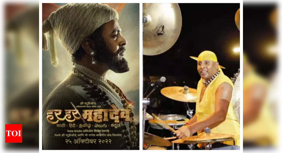 Sivamani to perform live at Subodh Bhave’s historical ‘Har Har Mahadev’ – Times of India