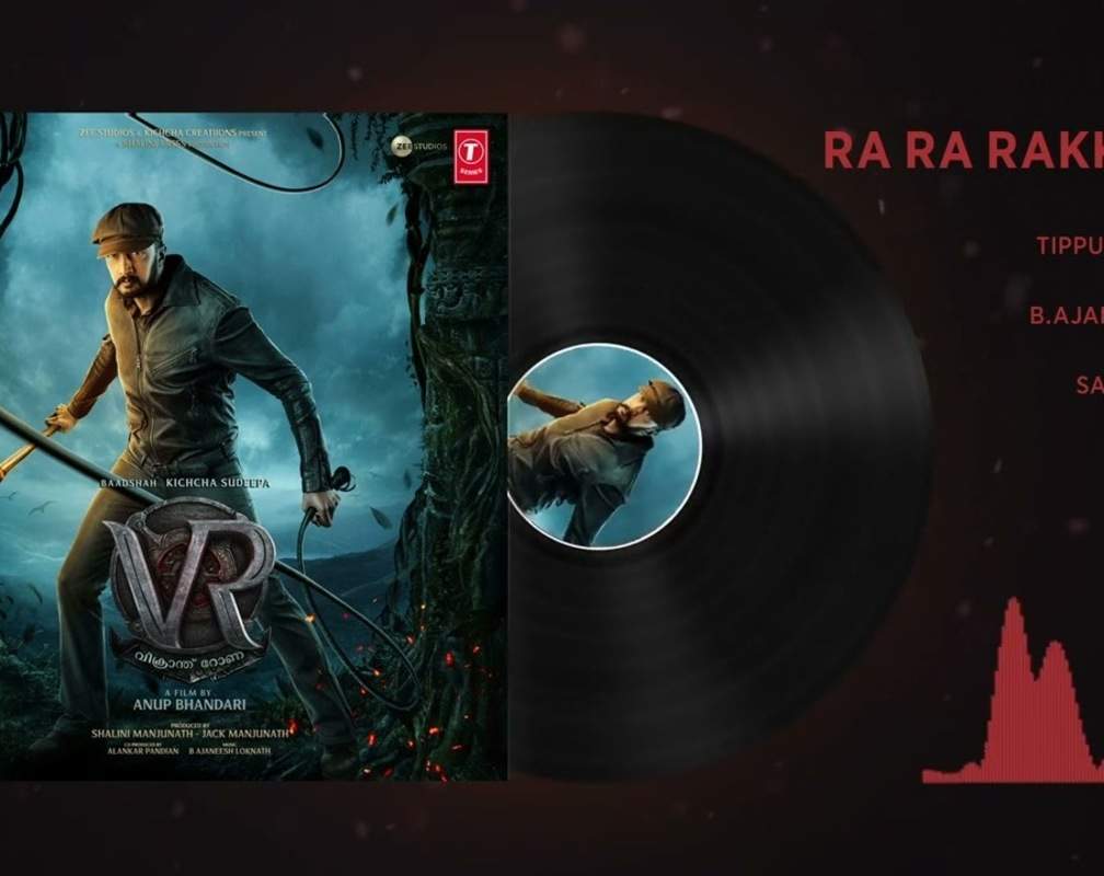 
Listen To Popular Malayalam Audio Song 'Ra Ra Rakkamma' From Movie 'Vikrant Rona' Feturing Sudeep And Jacqueline Fernandez
