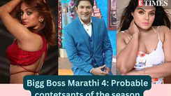 Bigg Boss Marathi 4: A look at the probable contestants of the season