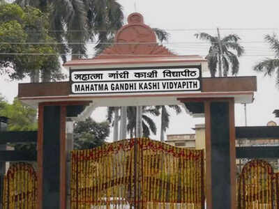 Kashi Vidyapeeth sacks guest lecturer for 'anti-Hindu' post
