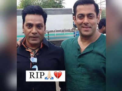 Salman Khan mourns the demise of his body double Sagar Pandey: Dil se shukar adda kar raha hoon for being there with me, RIP