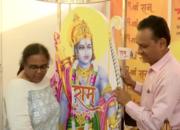 Lucknow: 6-feet-long book on Lord Ram becomes cynosure of all eyes at fair