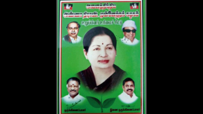 Tamil Nadu: EPS group prints new membership cards sans O Panneerselvam picture