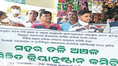 Orissa HC tells officer to work out BeMC-villages merger plan