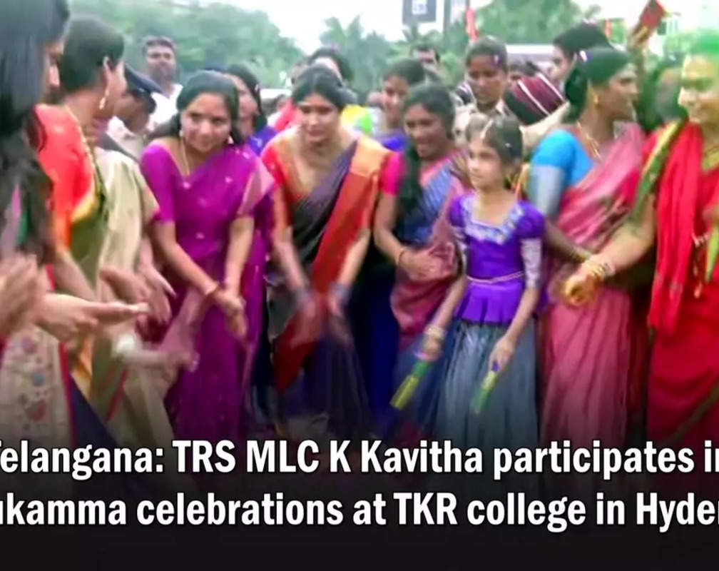 
Telangana: TRS MLC K Kavitha participates in Bathukamma celebrations at TKR college in Hyderabad
