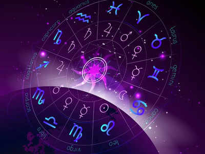 Your daily horoscope: 2nd October, 2022 - Times of India