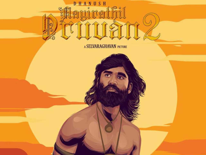 Selvaraghavan after 'Ponniyin Selvan 1' release says, he now has more hunger to make 'Aayirathil Oruvan 2'
