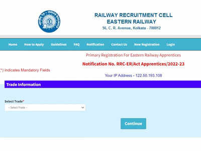 Railway Recruitment 2022: Eastern Railway opens application process for 3115 Apprentice posts