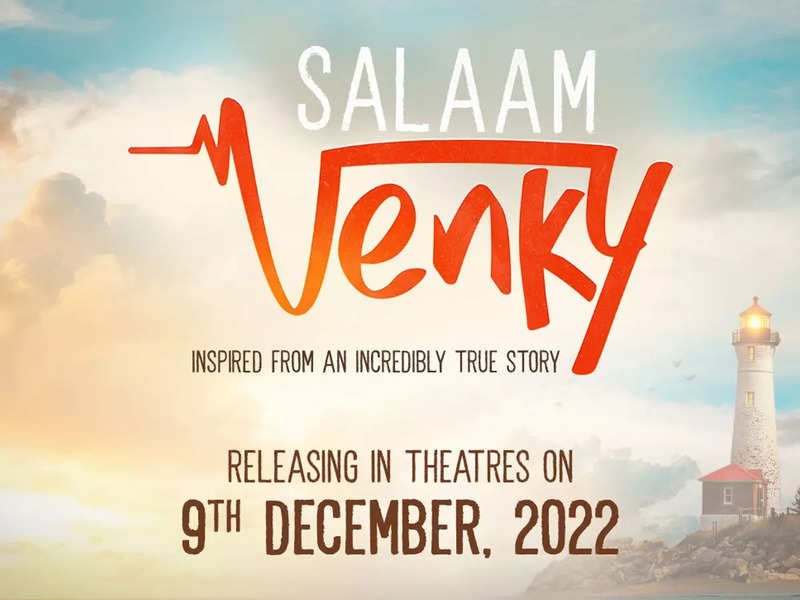 Kajol-starrer 'Salaam Venky' to arrive in cinemas on December 9