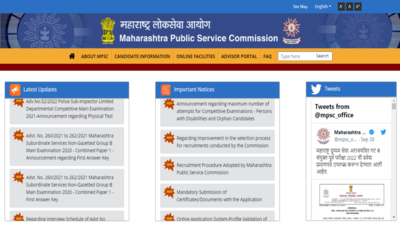 MPSC Recruitment 2022: Apply for 378 vacancies for Forest Ranger and others, Registration Starts on Oct 03