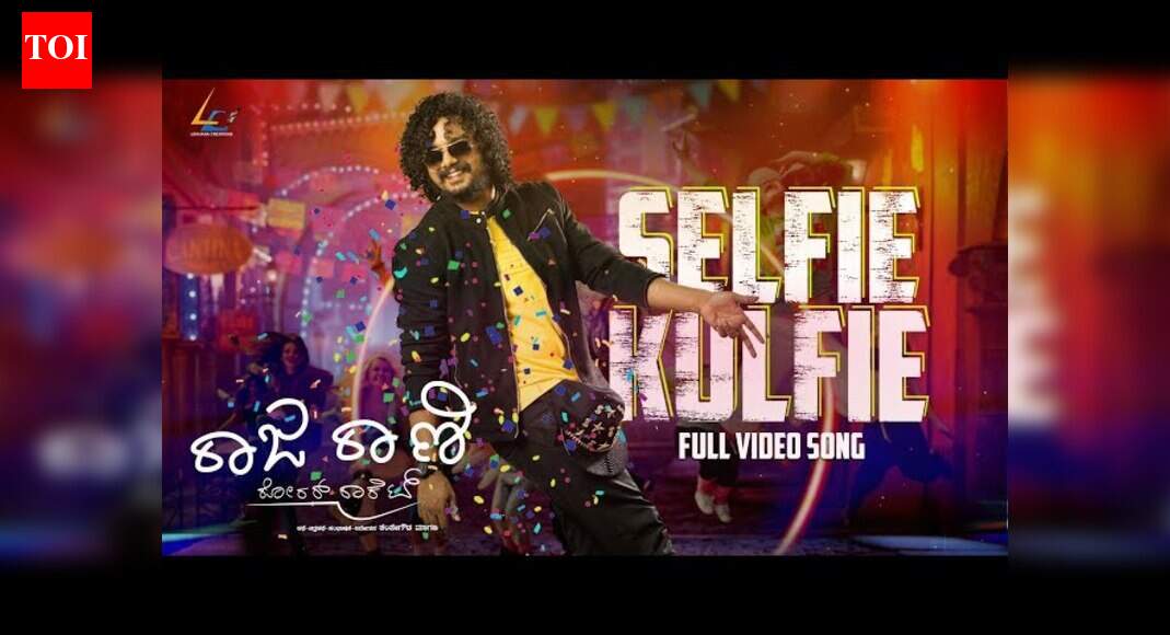 Raja Rani Roarer Rocket | Song - Selfie Kulfie (Lyrical)