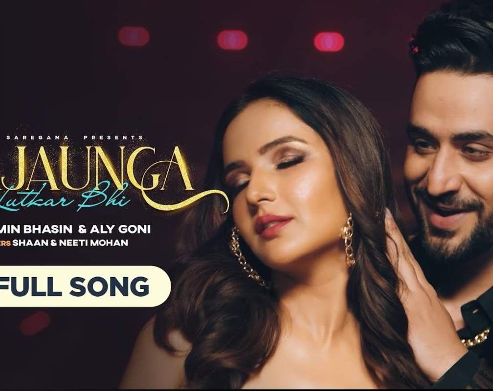
Listen To Latest Hindi Audio Song 'Sajaunga Lutkar Bhi' Sung By Shaan And Neeti Mohan
