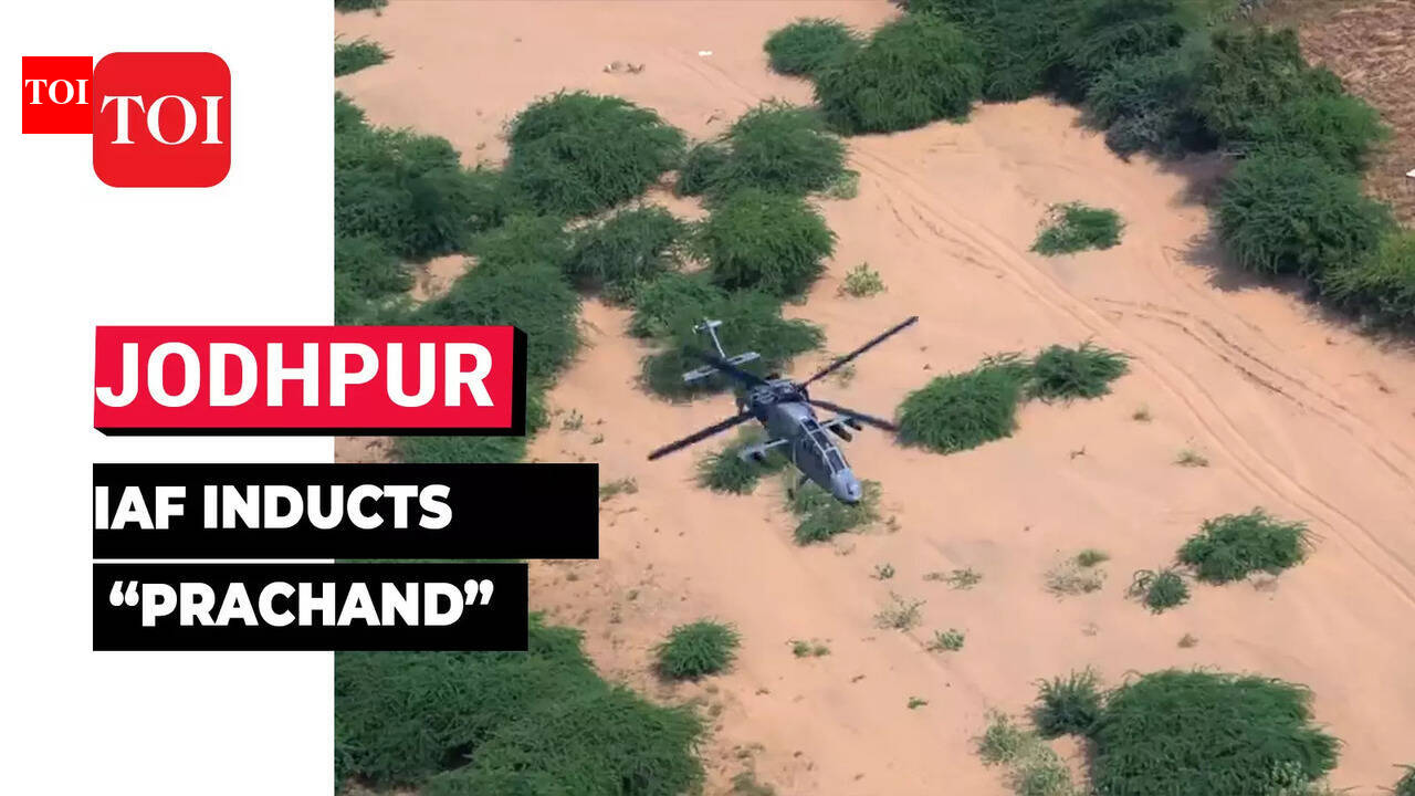 indian air force: First look: Made-in-India light combat helicopters ...