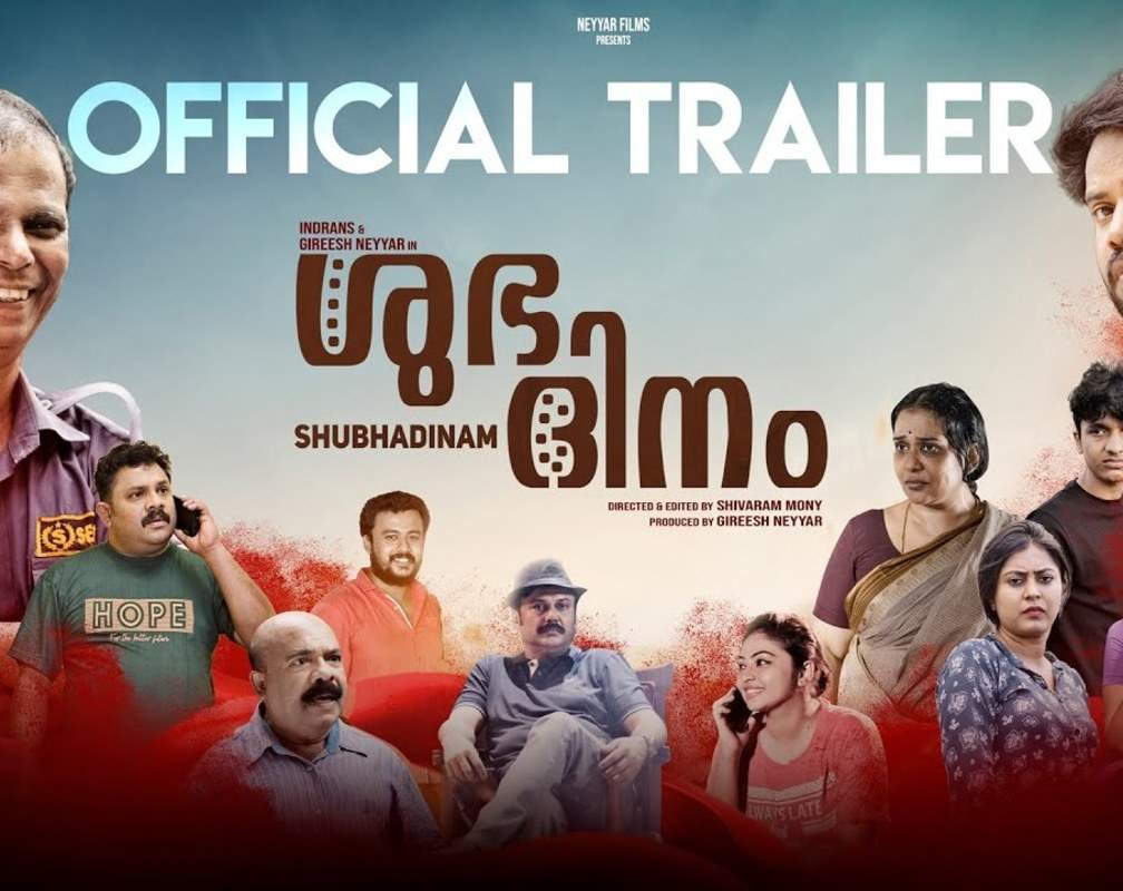 
Shubhadinam - Official Trailer
