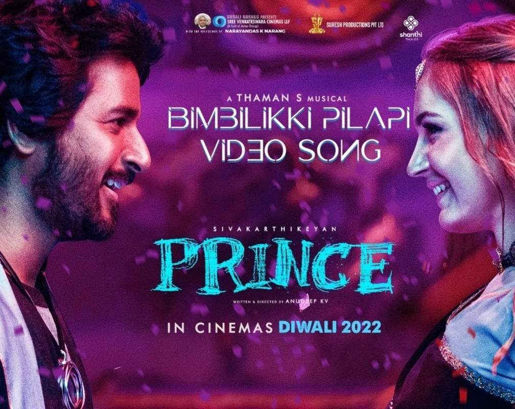 
Prince | Tamil Song Promo - Bimbilikki Pilapi
